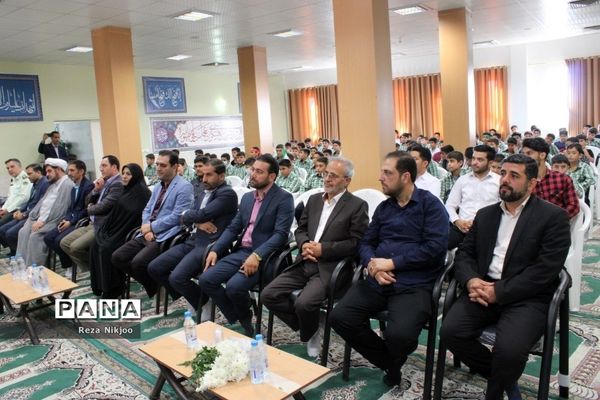 زنگ ایثار و مقاومت در بهارستان یک