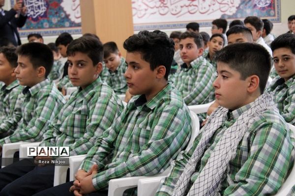 زنگ ایثار و مقاومت در بهارستان یک