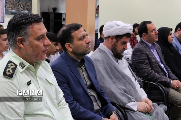 زنگ ایثار و مقاومت در بهارستان یک