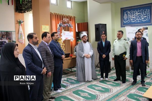 زنگ ایثار و مقاومت در بهارستان یک