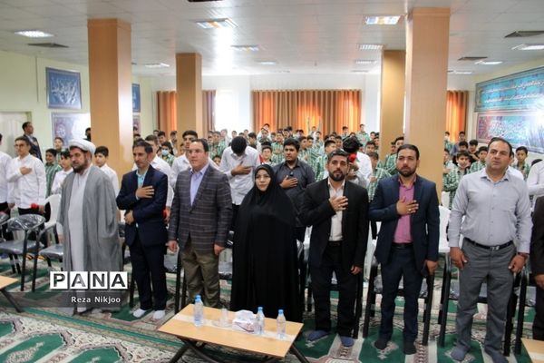 زنگ ایثار و مقاومت در بهارستان یک