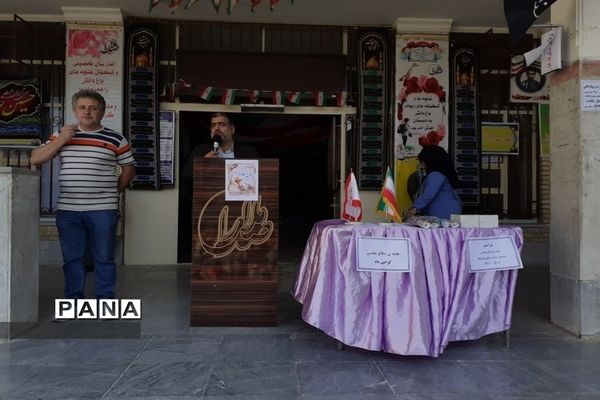 بزرگداشت هفته دفاع مقدس در دبستان پسرانه هیات  امنایی ملاصدرا شهرستان قدس