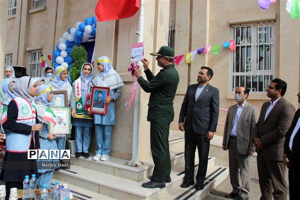 برگزاری آیین نواختن زنگ مهر در دبستان پری زابلی نژاد ناحیه 2 مشهد