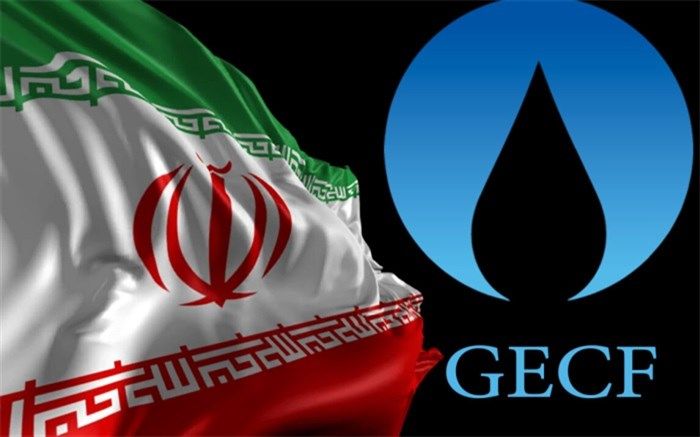 موفقیت ایران در احراز سمت کلیدی در مجمع کشورهای صادرکننده گاز