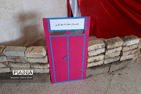 بازگشایی مدرسه خیرساز مهرآفرین در روستای مهرآباد رودهن