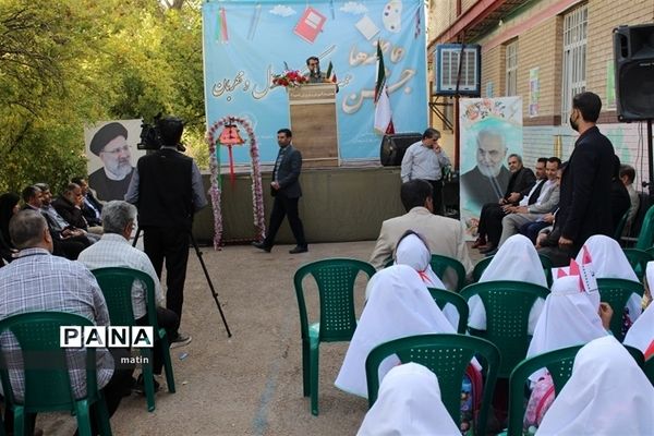 ‌جشن عاطفه‌ها در کرمان