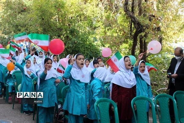 ‌جشن عاطفه‌ها در کرمان