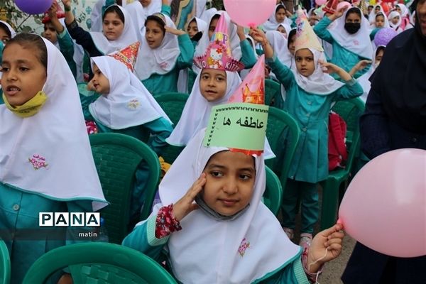 ‌جشن عاطفه‌ها در کرمان