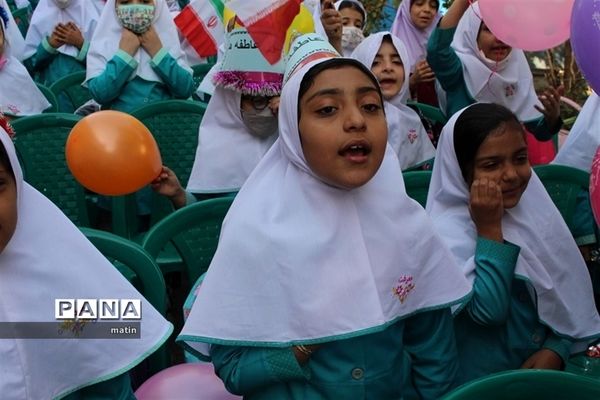 ‌جشن عاطفه‌ها در کرمان