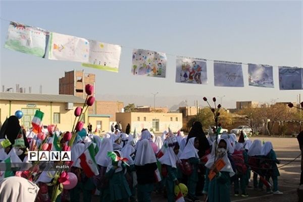 ‌جشن عاطفه‌ها در کرمان