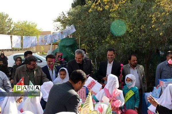 ‌جشن عاطفه‌ها در کرمان