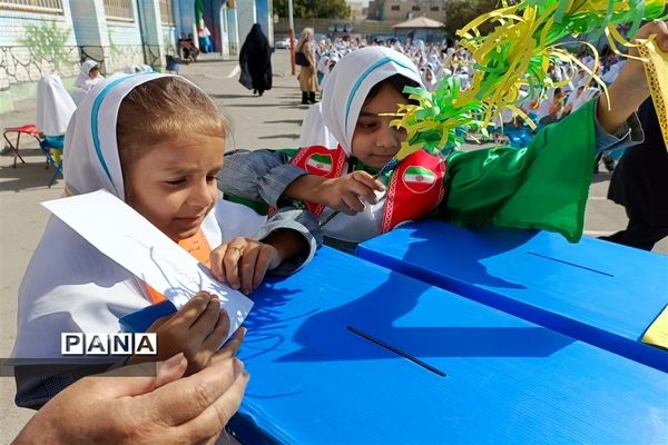 برگزاری جشن عاطفه‌ها در دبستان دخترانه حضرت زینب ۲