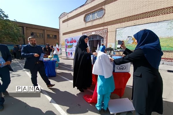 برگزاری جشن عاطفه‌ها در دبستان دخترانه حضرت زینب ۲