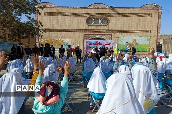 برگزاری جشن عاطفه‌ها در دبستان دخترانه حضرت زینب ۲