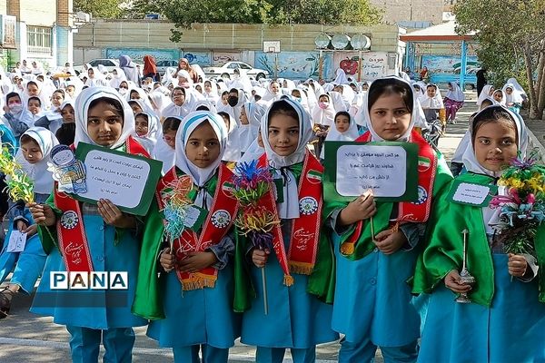 برگزاری جشن عاطفه‌ها در دبستان دخترانه حضرت زینب ۲