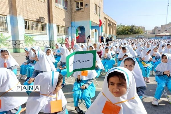 برگزاری جشن عاطفه‌ها در دبستان دخترانه حضرت زینب ۲