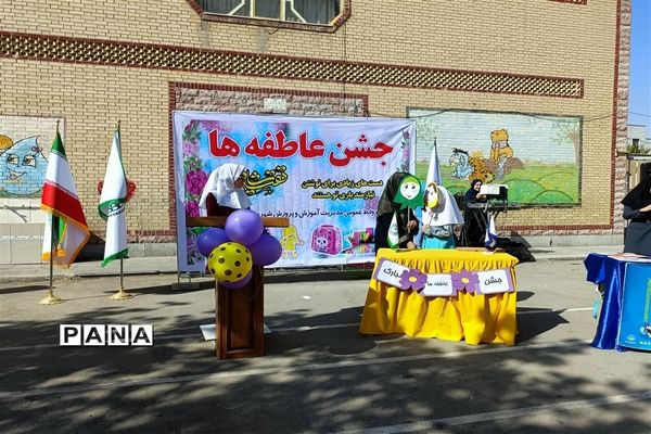 برگزاری جشن عاطفه‌ها در دبستان دخترانه حضرت زینب ۲