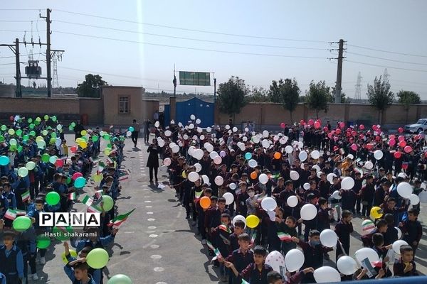 جشن ‌عاطفه‌ها در شهرستان شهریار