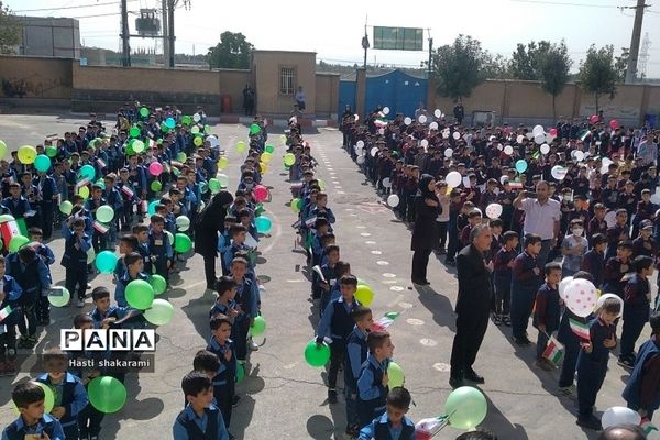 جشن ‌عاطفه‌ها در شهرستان شهریار