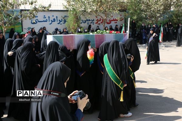 تشییع شهید گمنام درمدرسه شاهد نجمیه قم