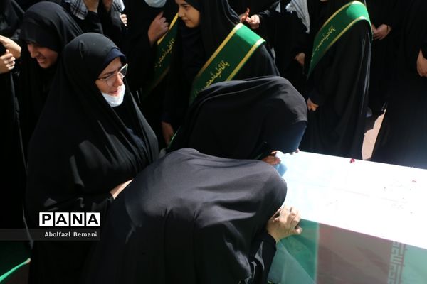 تشییع شهید گمنام درمدرسه شاهد نجمیه قم