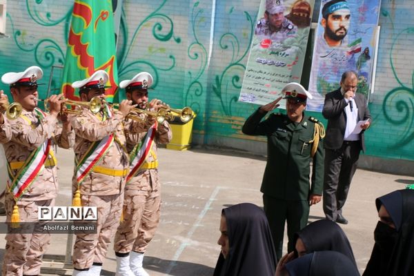 تشییع شهید گمنام درمدرسه شاهد نجمیه قم
