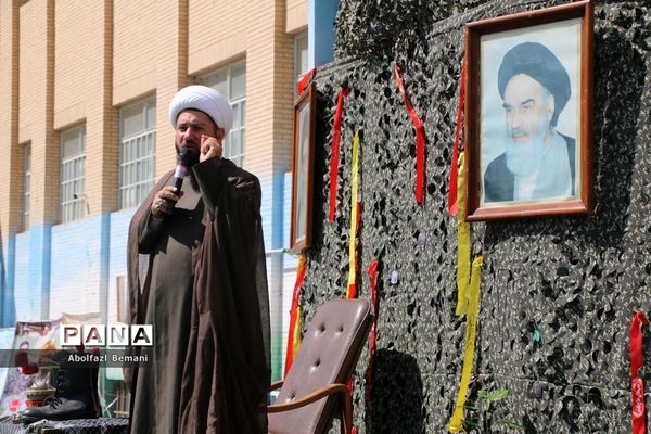 تشییع شهید گمنام درمدرسه شاهد نجمیه قم
