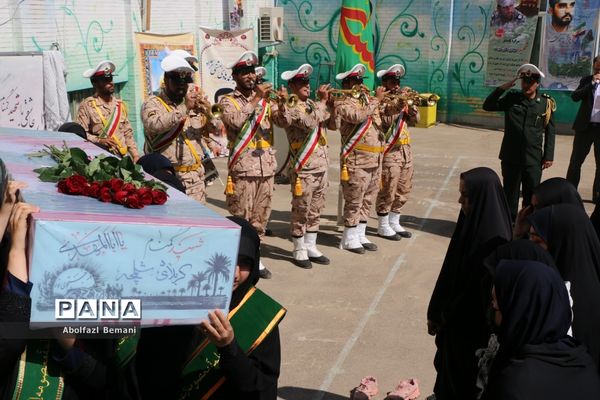 تشییع شهید گمنام درمدرسه شاهد نجمیه قم