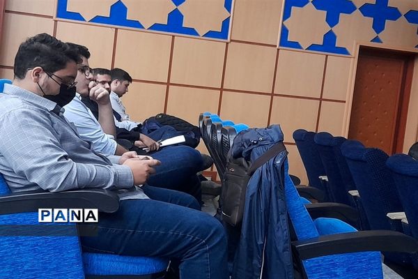 همایش توانمند‌سازی فضای مجازی