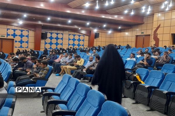 همایش توانمند‌سازی فضای مجازی
