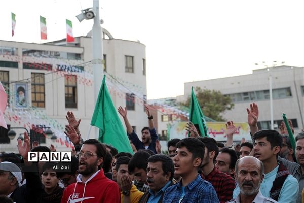 جشن بزرگ بیعت در مشهد مقدس