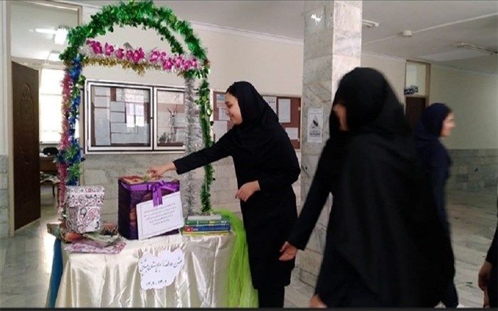 جشن عاطفه‌ها در دبیرستان میثاق ناحیه 2 زنجان برگزار شد