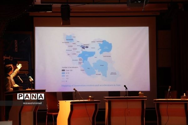 اولین رویداد فناورانه رینوتکس 2022 در تبریز