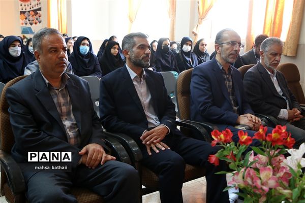 جشن شور عاطفه‌ها در شهرستان شهرضا
