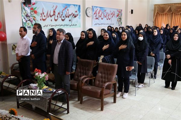 جشن شور عاطفه‌ها در شهرستان شهرضا