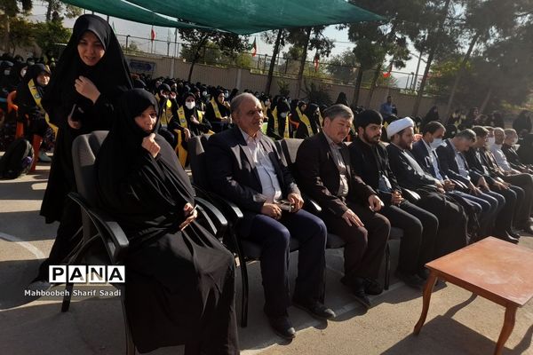 برگزاری آیین شور عاطفه‌ها همزمان با سراسر کشور در فارس