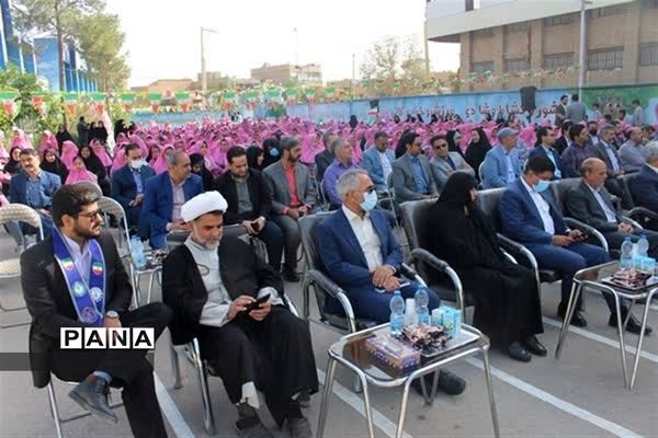 اجرای جشن باشکوه عاطفه‌ها در یزد