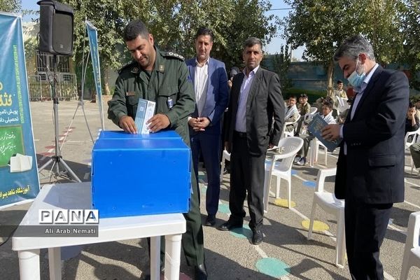 جشن عاطفه‌ها جشنی پر از شور در شهرستان پیشوا