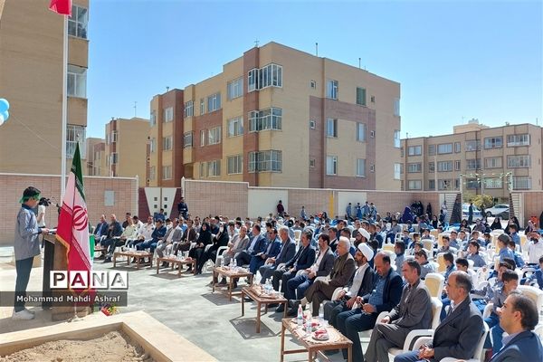 افتتاح مدرسه خیرساز در مسکن مهر قائمیه نایین