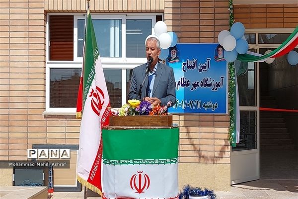 افتتاح مدرسه خیرساز در مسکن مهر قائمیه نایین