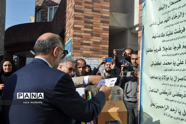 برگزاری شور عاطفه‌ها در مازندران
