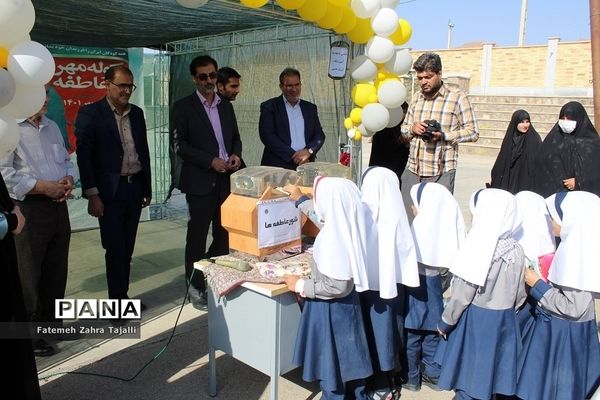 زنگ جشن عاطفه‌ها در مدارس سمنان نواخته شد