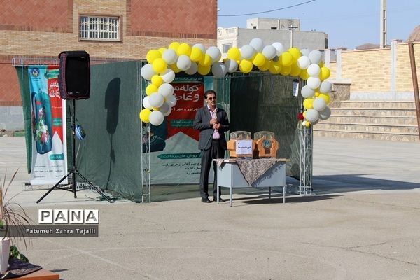 زنگ جشن عاطفه‌ها در مدارس سمنان نواخته شد