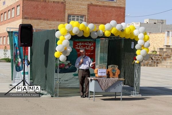 زنگ جشن عاطفه‌ها در مدارس سمنان نواخته شد