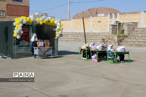 زنگ جشن عاطفه‌ها در مدارس سمنان نواخته شد