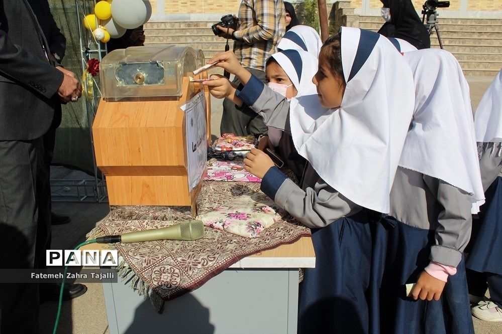 زنگ جشن عاطفه‌ها در مدارس سمنان نواخته شد