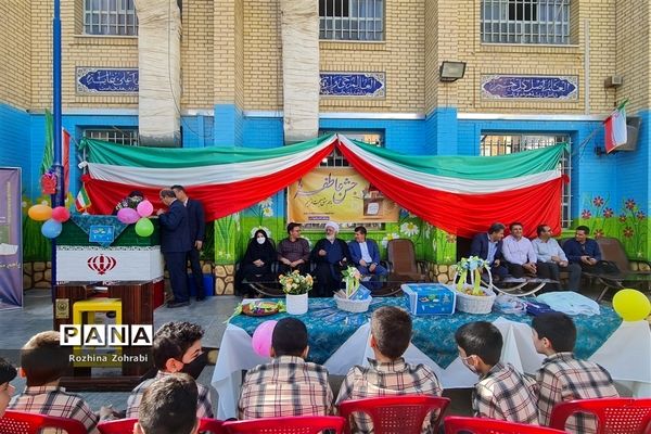 آیین شور عاطفه‌ها در مدارس ناحیه یک شیراز