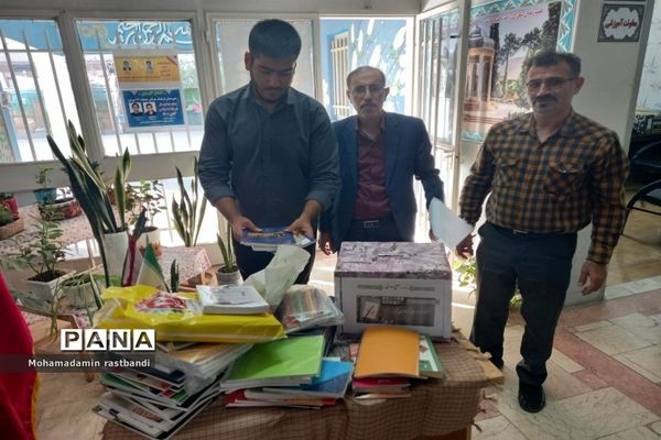 آیین جشن عاطفه‌ها در دبیرستان فرهنگ عرفان