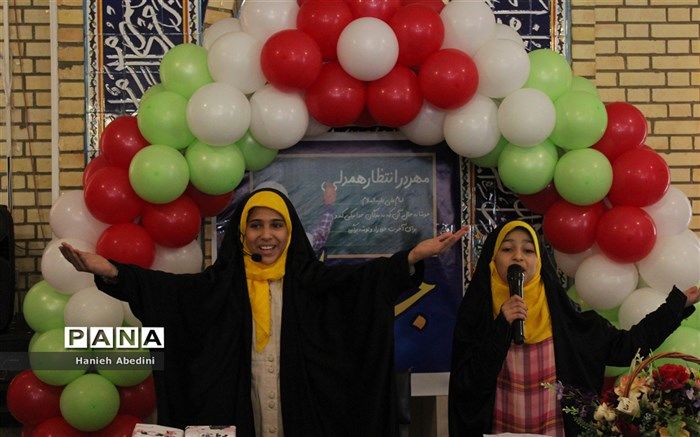 جشن نیکو کاری در دبستان حاج ابراهیم بوشهری شیراز / فیلم