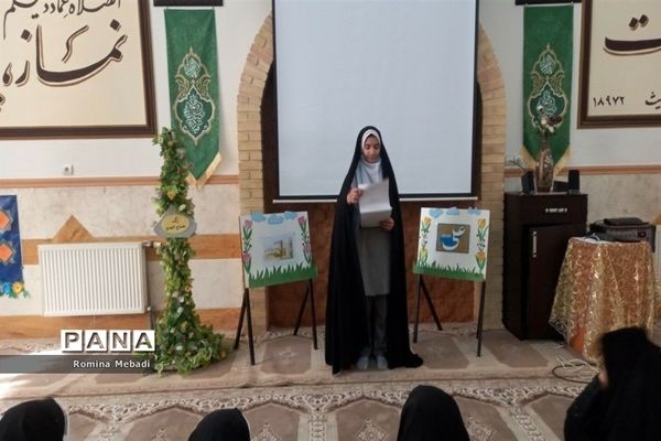 مراسم افتتاحیه طرح مصباح‌الهدی در آموزشگاه شاهد فاطمه زهرا(س) اسلامشهر